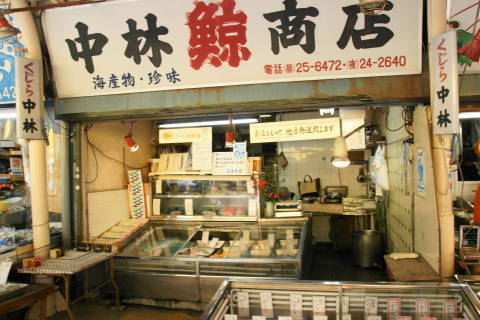 DSC00187ND.JPG