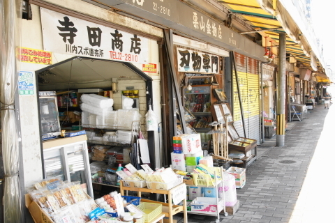 DSC00230ND.JPG