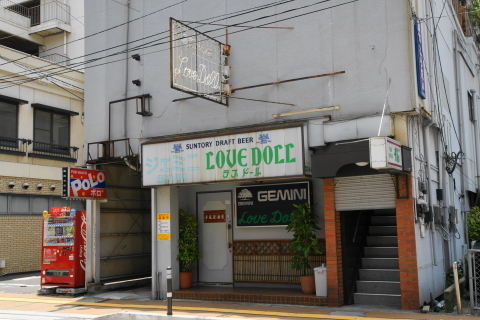DSC00245ND.JPG
