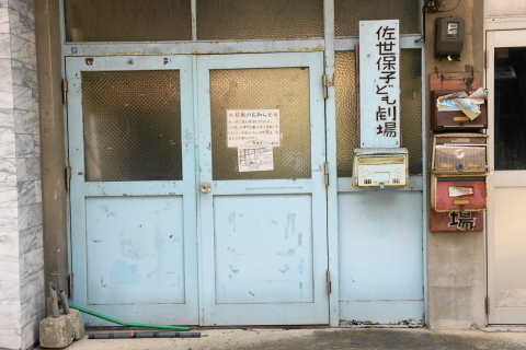 DSC00257ND.JPG