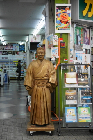 DSC00261ND.JPG
