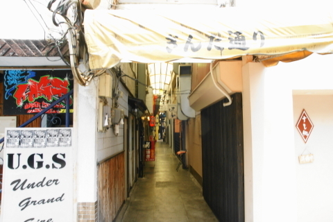 DSC00269ND.JPG