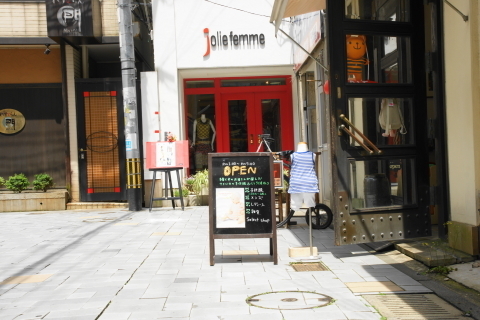 DSC00308ND.JPG