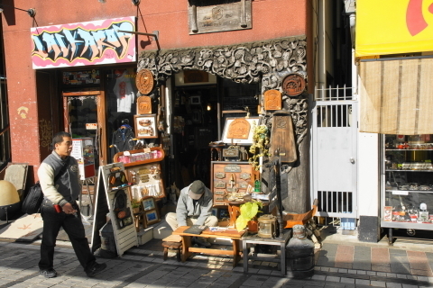 DSC00462N.JPG