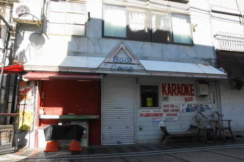 DSC00472N.JPG