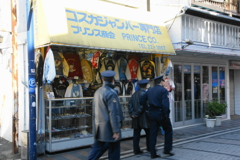 DSC00482N.JPG