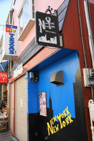 DSC00487N.JPG