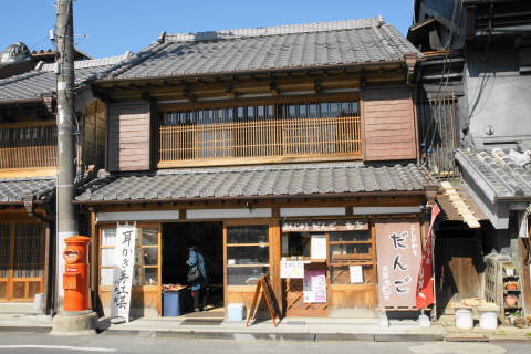 DSC00623.jpg