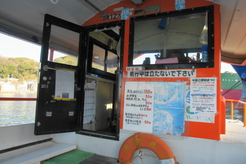 DSC00652N.JPG