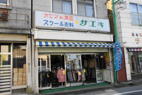 DSC00688.jpg