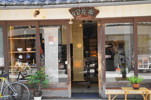 DSC00761.JPG