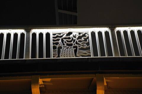DSC00868.JPG