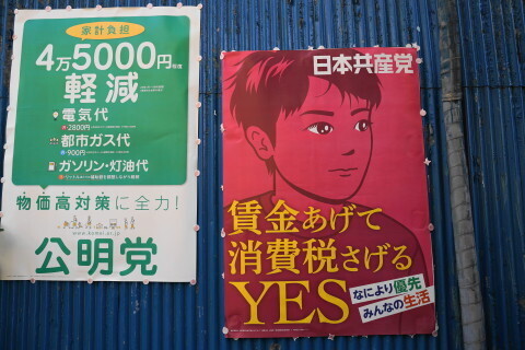 DSC00968.JPG
