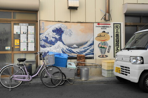 DSC00972.JPG