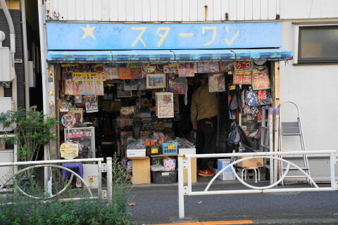 DSC01029.JPG