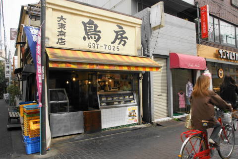 DSC01067.jpg