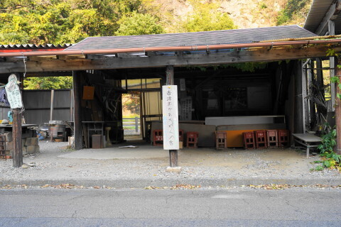DSC01173.JPG