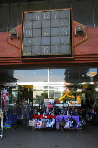 DSC01492.JPG