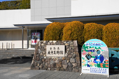 DSC01624-19c58.jfif