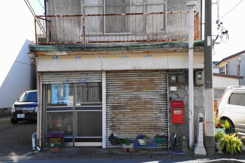 DSC01640.JPG