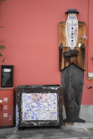 DSC01649.JPG