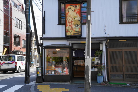 DSC01654.JPG