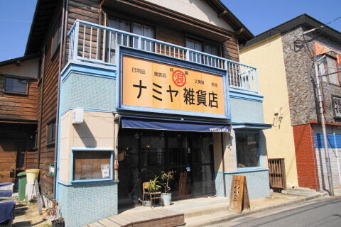 DSC01670.JPG