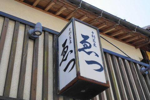 DSC01675.JPG