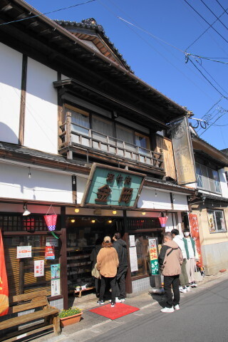 DSC01697.JPG
