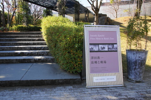 DSC01799.JPG