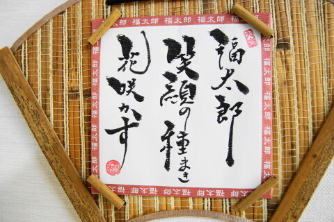 DSC01811.JPG