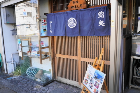 DSC01818.JPG