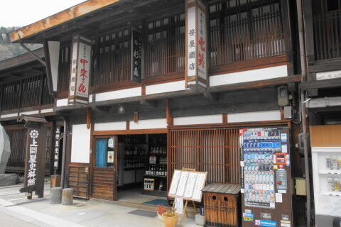 DSC02512N.JPG