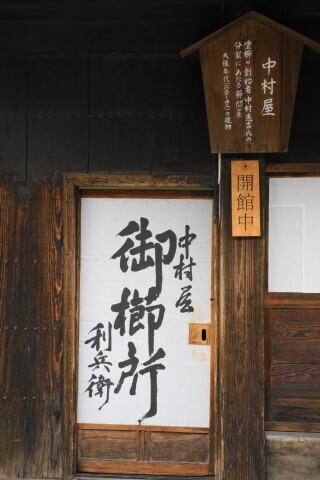 DSC02527N.JPG