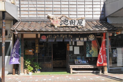 DSC02596.JPG