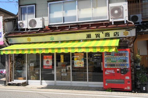 DSC02605.JPG