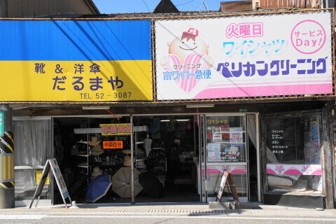 DSC02607.JPG