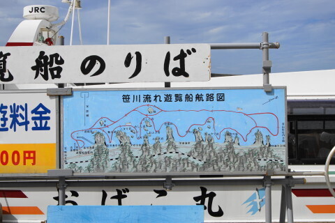 DSC02660.JPG