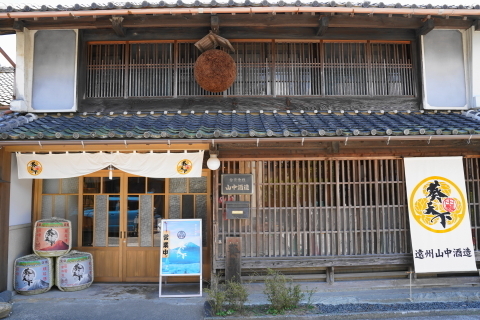 DSC02912.JPG