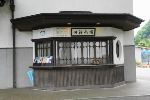 DSC03027N.JPG
