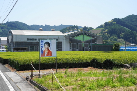 DSC03047.JPG