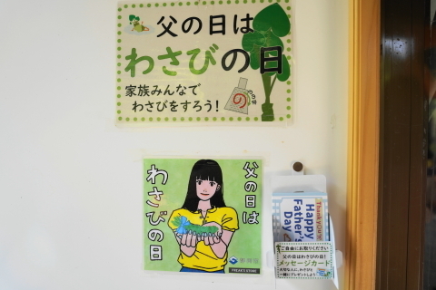 DSC03061.JPG