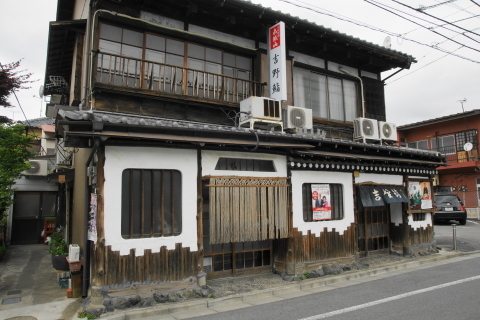 DSC03077N.JPG