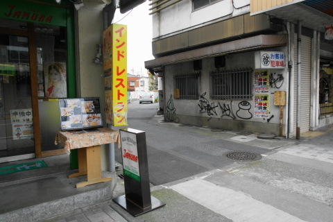 DSC03115N.JPG