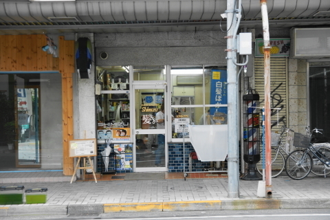 DSC03122N.JPG