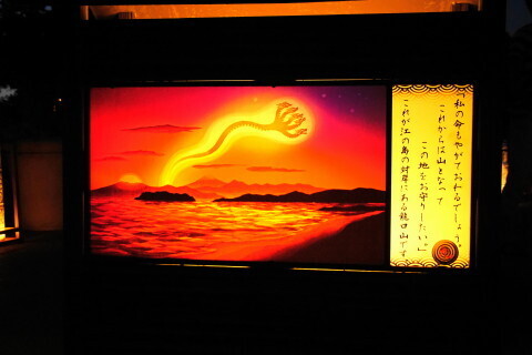 DSC03131.JPG