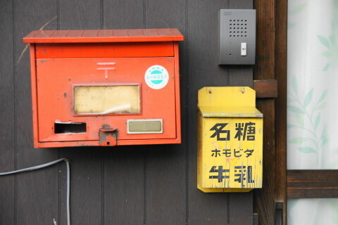 DSC03758ND.JPG