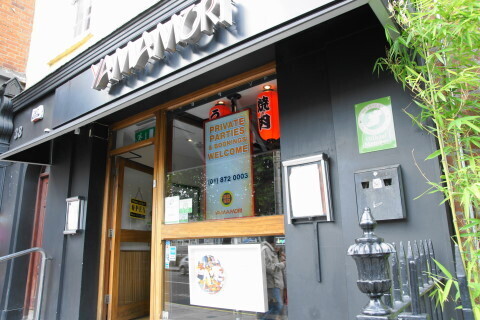 DSC03907.JPG