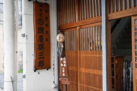 DSC03954.JPG