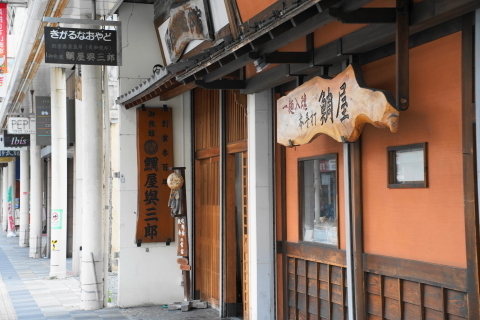 DSC03958.JPG